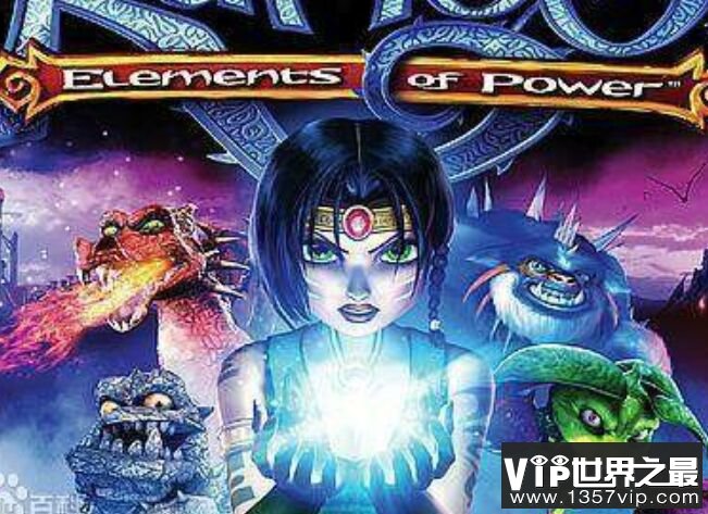 Hero's Theme