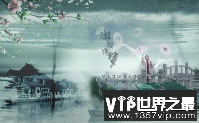 【图】汤显祖：不到园林，怎知春色几许？