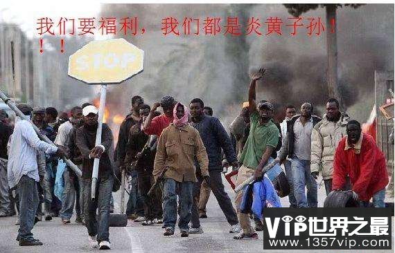 严重的广州黑人问题，上万人上街游行示威紊乱秩序