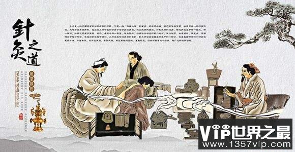 中国古代十大名医神医扁鹊是哪个朝代的人，春秋战国