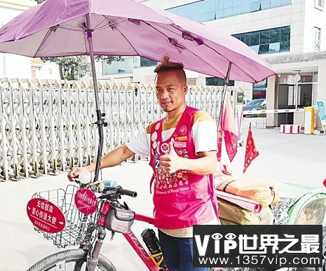 中国最漂亮的理发师六年骑了三万公里去推广无偿献血