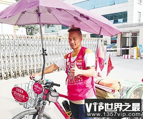 微信截图_20200205094912.png