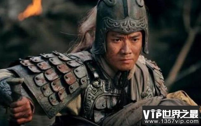 赵云