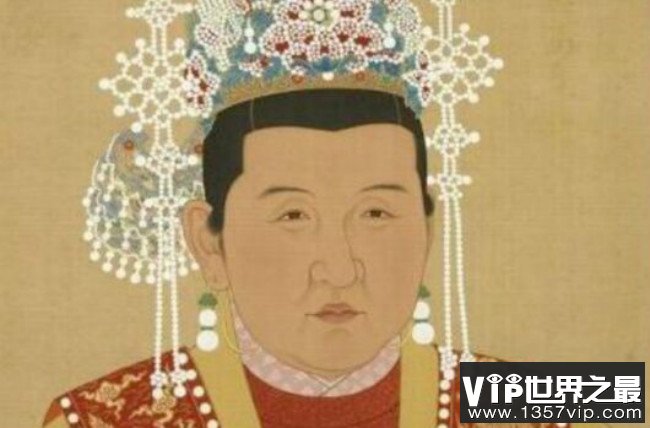 马皇后