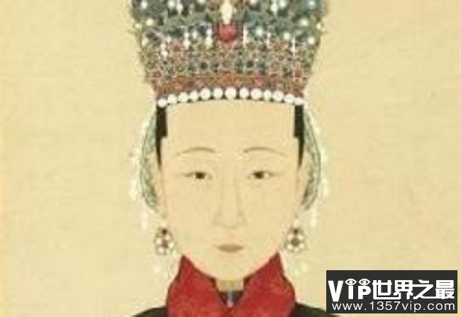 孝元皇后