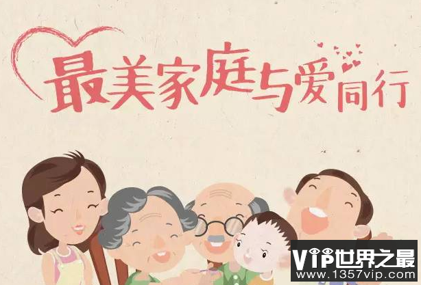 微信截图_20200205094912.png