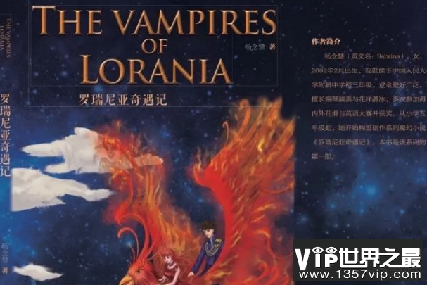 微信截图_20200205094912.png
