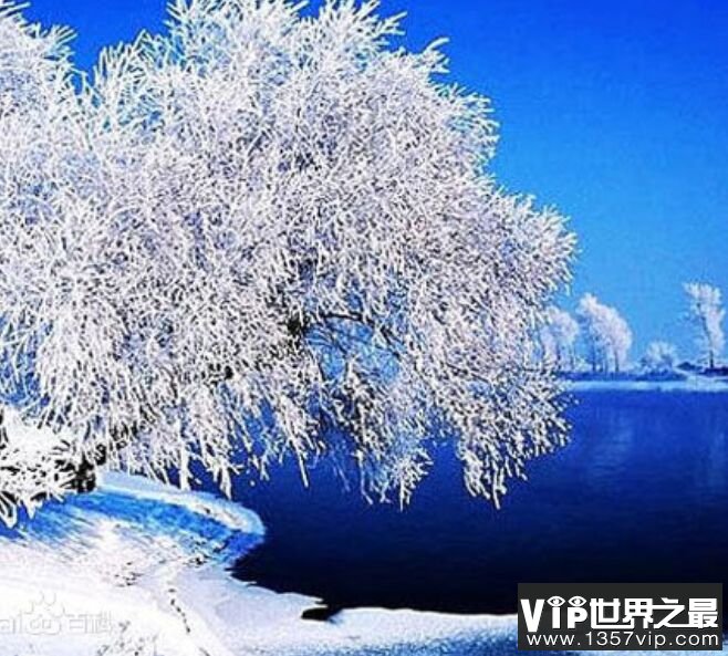 吉林雾凇