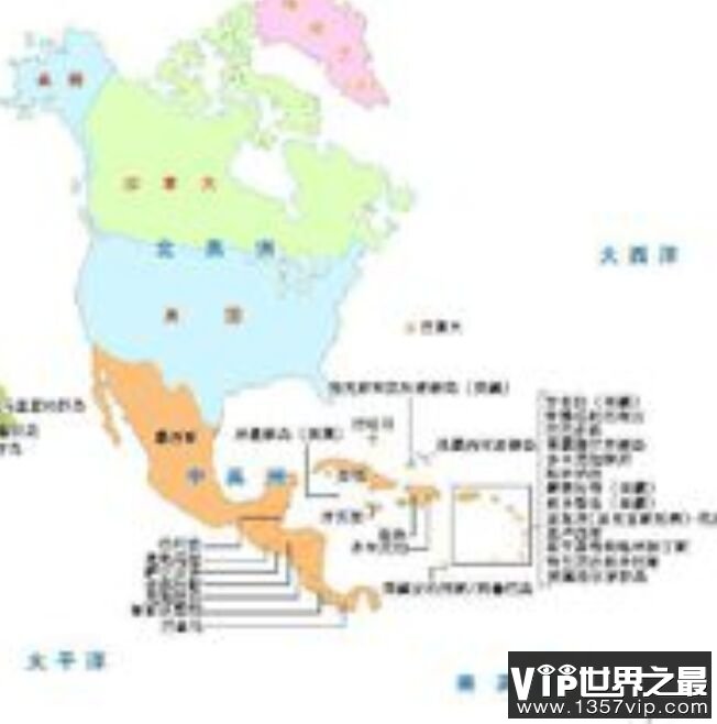 美洲