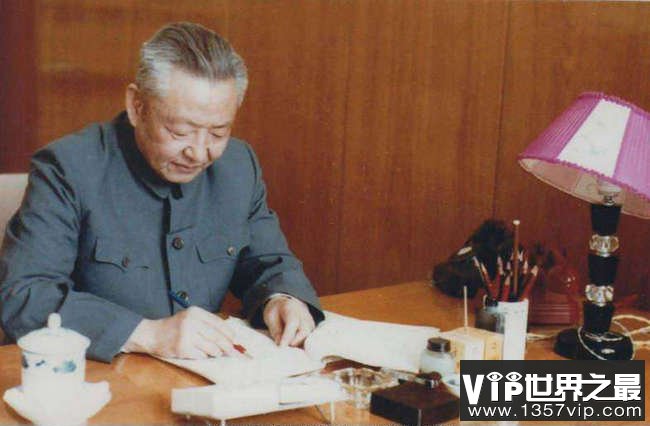 薄一波