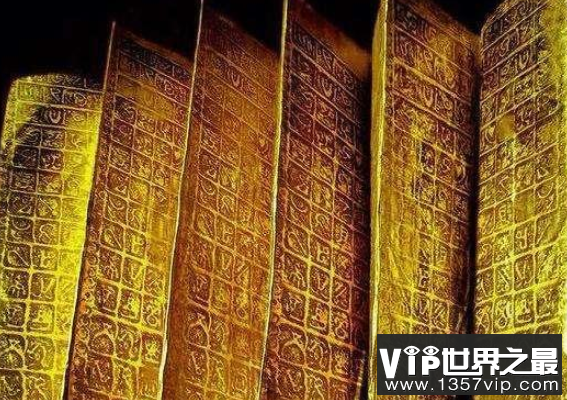 微信截图_20200106102307.png