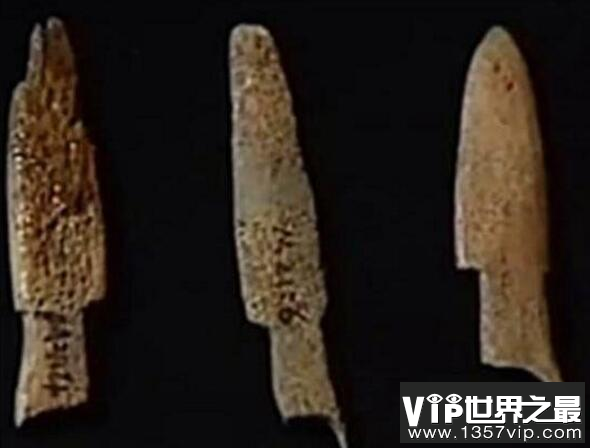 7300年前零口姑娘遇害，雌雄同体被当妖魔虐杀