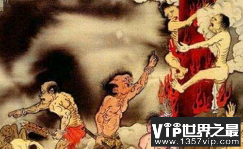 微信截图_20200106102307.png
