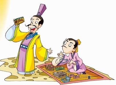 买椟还珠的主人公是谁 买椟还珠的意思