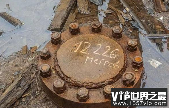 俄罗斯科拉超深井挖到12262米，到底发现了什么？