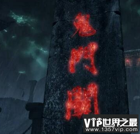 望乡台是人死的第几天，人死后前往阴间的全过程