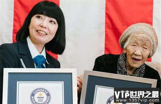 世界最长寿老人田中力子117岁生日 世界最长寿女性是谁