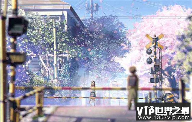 《秒速五厘米》