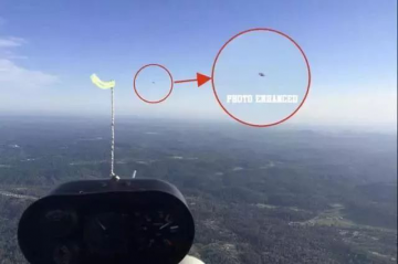 飞行员抓拍到美国内达华郡出现的神秘飞碟