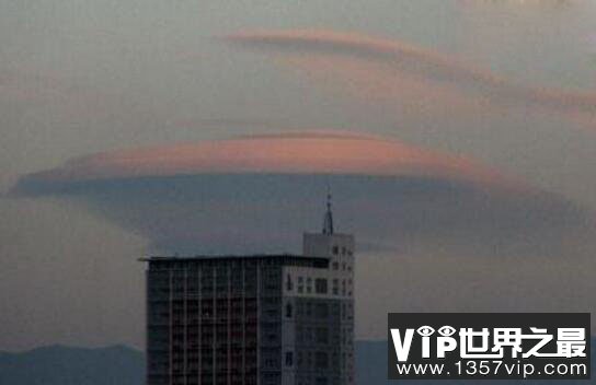 9.8新疆ufo事件，揭秘不明飞行物的真面目