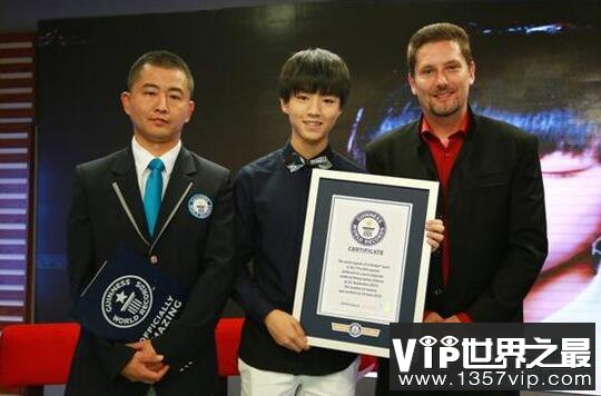 世界上转发最多的微博信息，王俊凯两年破亿(www.5300tv.com)