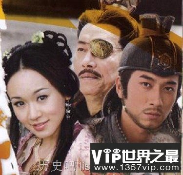 李克用与十三太保 李克用简介