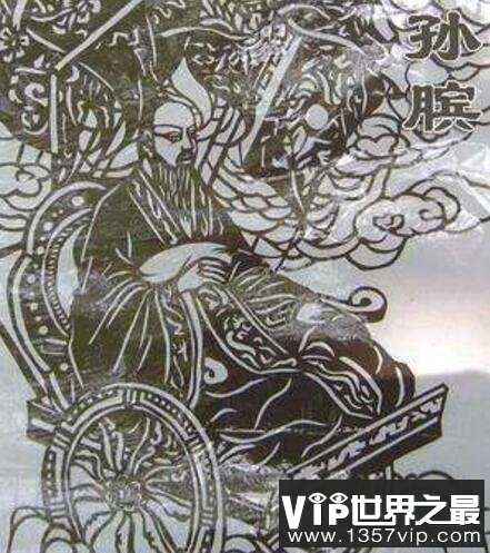 古代五大肉刑之一，刖刑(砍断双脚来防止奴隶逃跑)