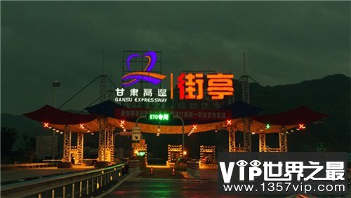 街亭战事介绍 现代街亭旧址详细介绍(www.5300tv.com)