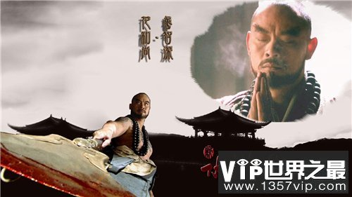 鲁智深怎么死的 鲁智深是个怎样的人物(www.5300tv.com)