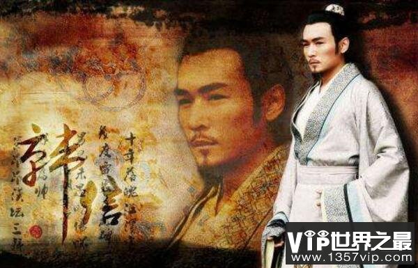刘邦的汉初三杰是哪三杰？张良/韩信/萧何(韩信结局最悲惨)