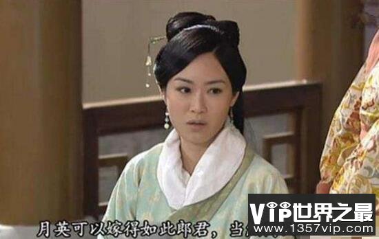 诸葛亮的老婆黄月英很丑吗，黄月英的形象被过度美化