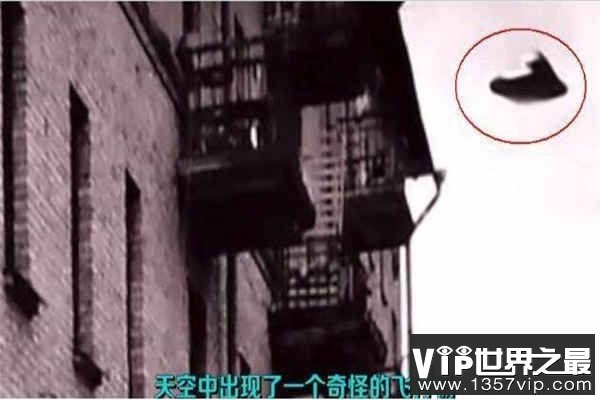 谢尔盖穿越事件