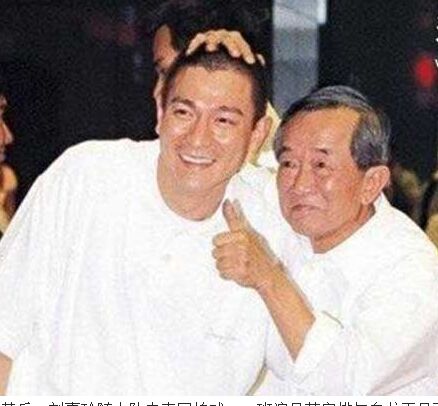 泰国白龙王为什么不见张国荣，早料结局无法改命
