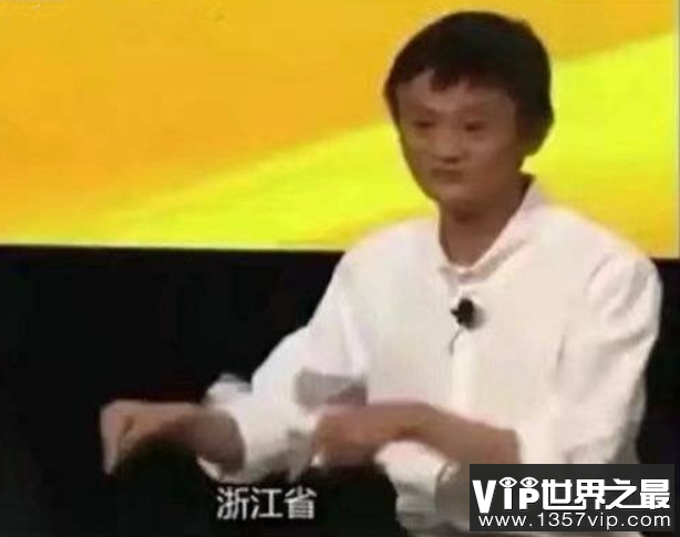 全国胸最小的省，不是浙江是黑龙江，马云错怪浙江妹妹了(图1)