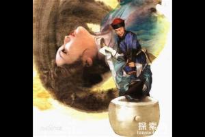 珍妃井灵异事件的故事 珍妃墓墓出土照片