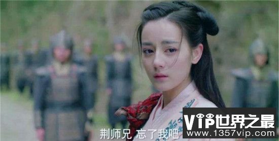 【丽姬和嬴政有孩子吗】没想到嬴政与荆轲竟然是情敌