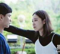 【女人接受被泡表现有哪些】已婚女人让泡有哪些言行举止