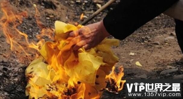 烧纸阴间收到的过程什么样