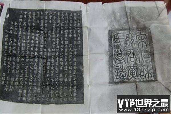 邵雍的十大预言个个应验，预言大清帝国的衰落（丝毫不差）