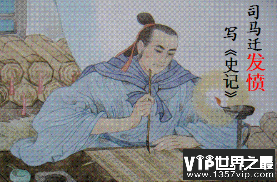 历史上受宫刑的人有哪些，揭秘比死还难受的宫刑