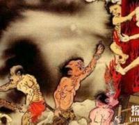 古代炮烙之刑：将人活活烫死，商纣王的“杰作”之一（极度残忍）