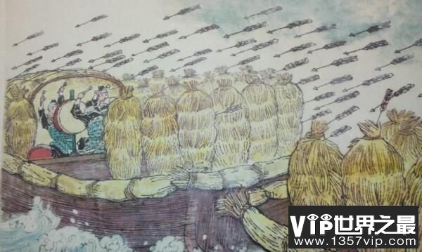 诸葛亮草船借箭的故事，草船诱敌借得十万支箭（图3）