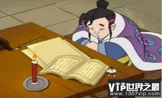宋濂借书的故事，书非借不能读也（图1）
