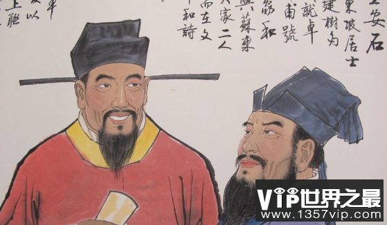 王安石是哪个朝代的，王安石生平简介(图2)