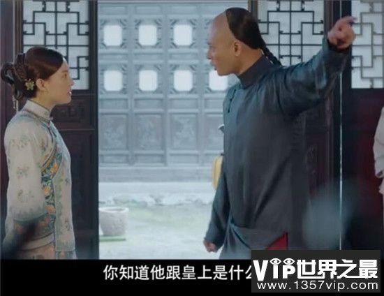 【吴蔚文的靠山是谁是朴翁吗】那年花开月正圆朴翁历史原型是左宗棠吗