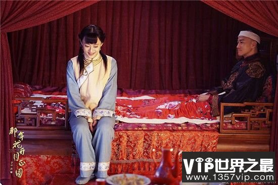 周莹、吴聘剧照