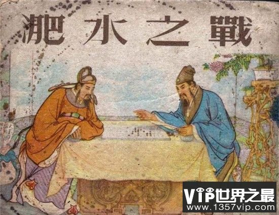 【东山再起的主人公是说谢安吗】谢安不出如苍生何是什么意思