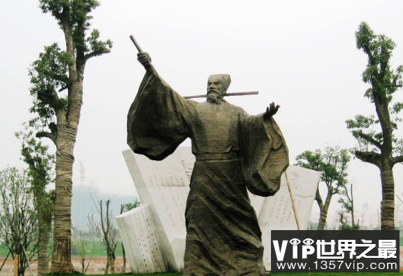 科举谜题：王安石为何被取消状元，四个字触怒龙颜(图1)