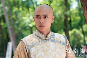 爱新觉罗·胤礽：中国最后一个太子，一生命运波折