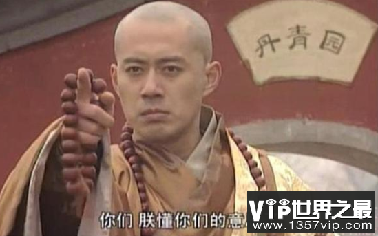 顺治皇帝死因揭秘，顺治爷为何会选择出家（图5）